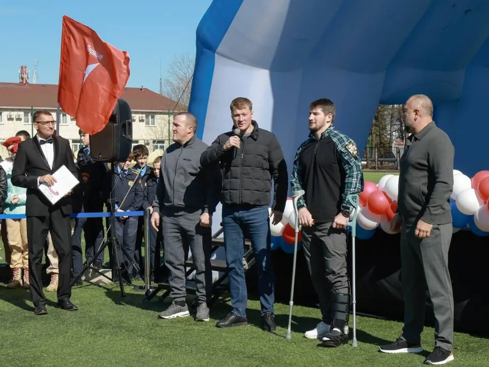 Фото: Министерство образования Московской области