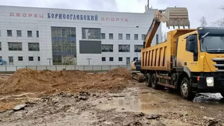 Министерство стройкомплекса Подмосковья