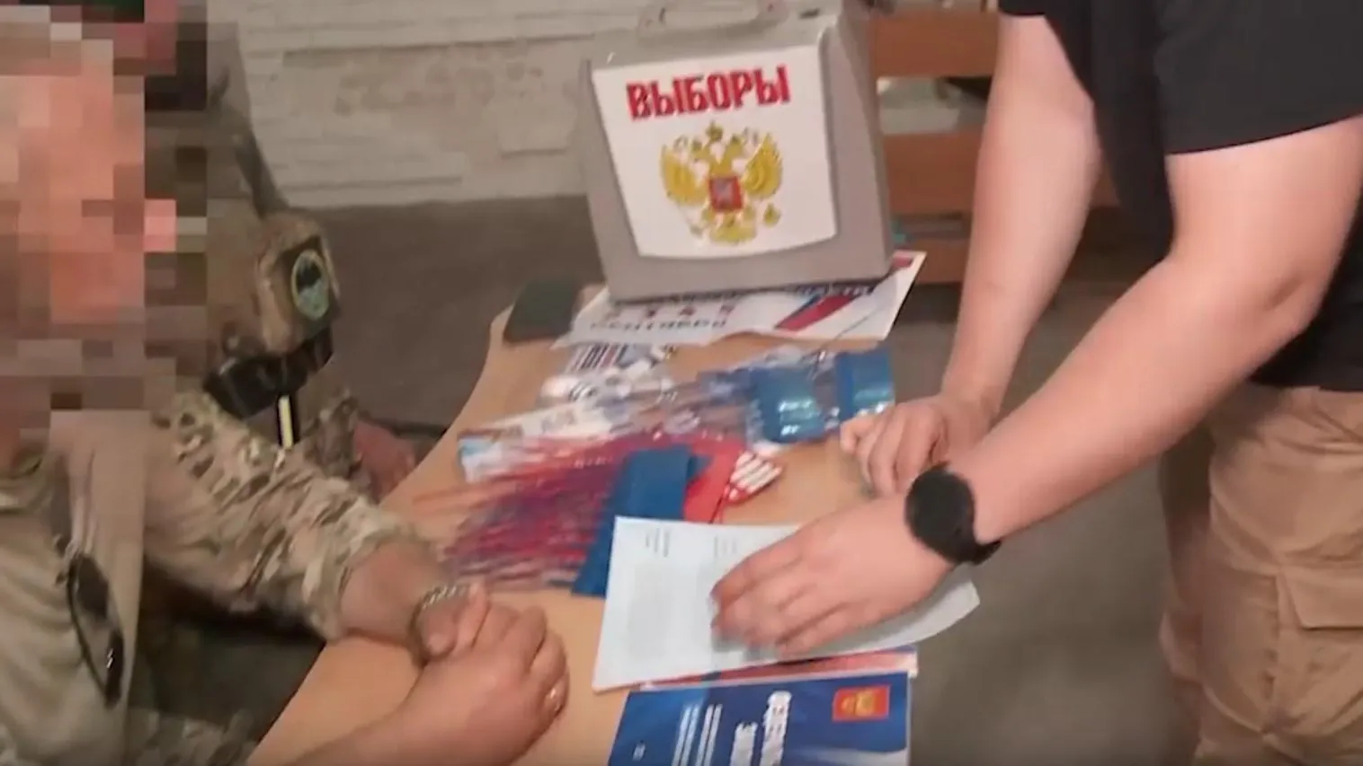 телеканал «360»