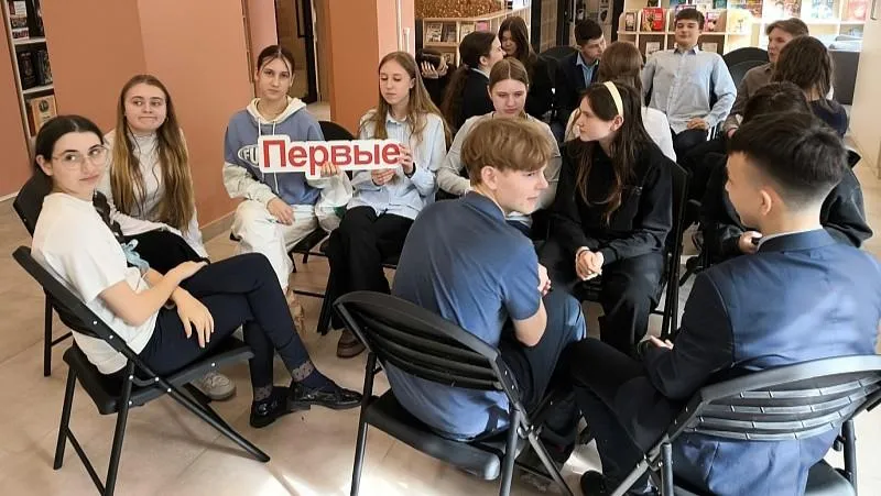 администрация г.о. Воскресенск