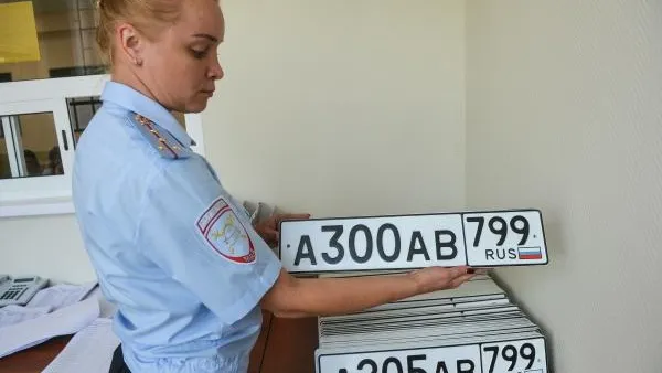 В России узаконят продажу «красивых» номерных знаков