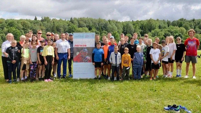 Олимпийские чемпионы провели мастер-класс для юных подмосковных спортсменов в Истре