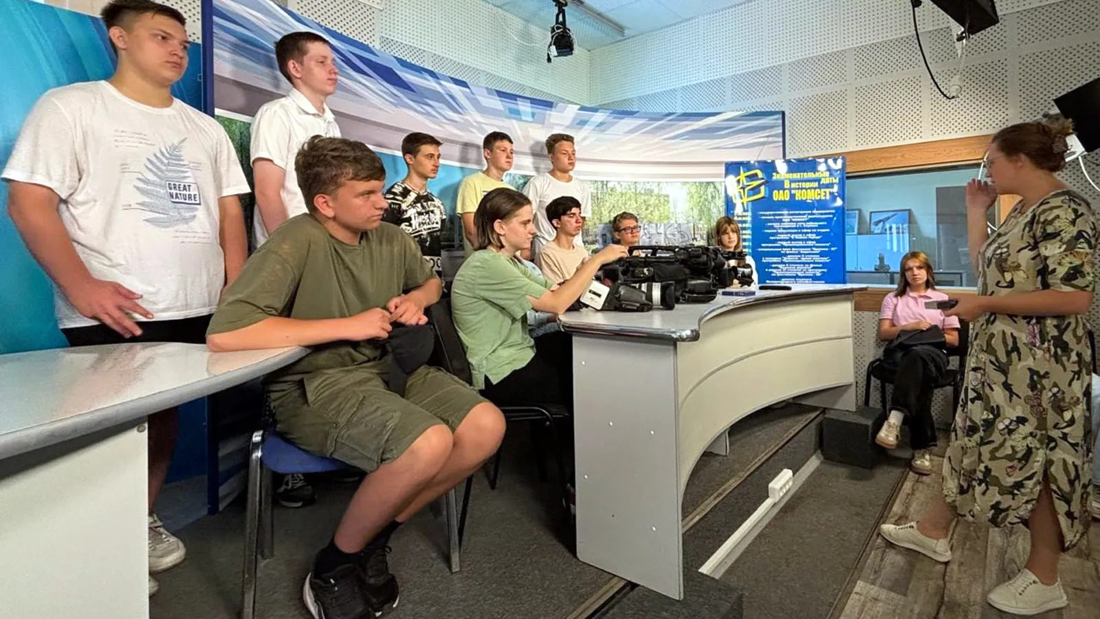 Фото: Центр профориентации г. Ступино