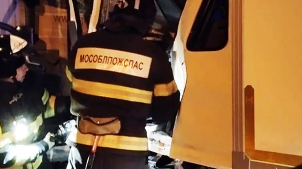 Фото: ГКУ МО «Мособлпожспас»