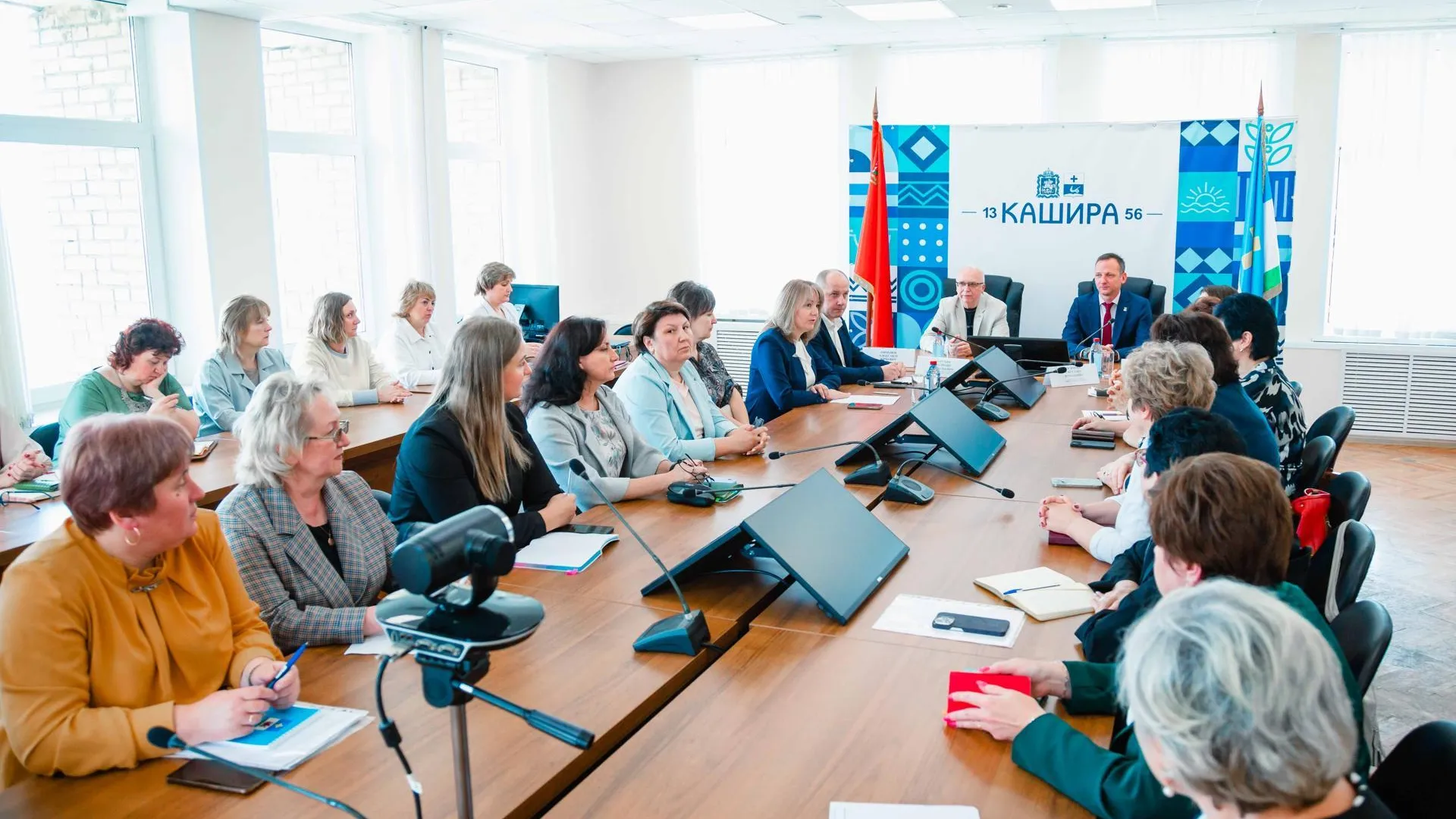 Администрация г.о. Кашира