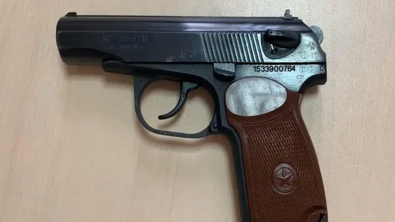 ГУ МВД по МО