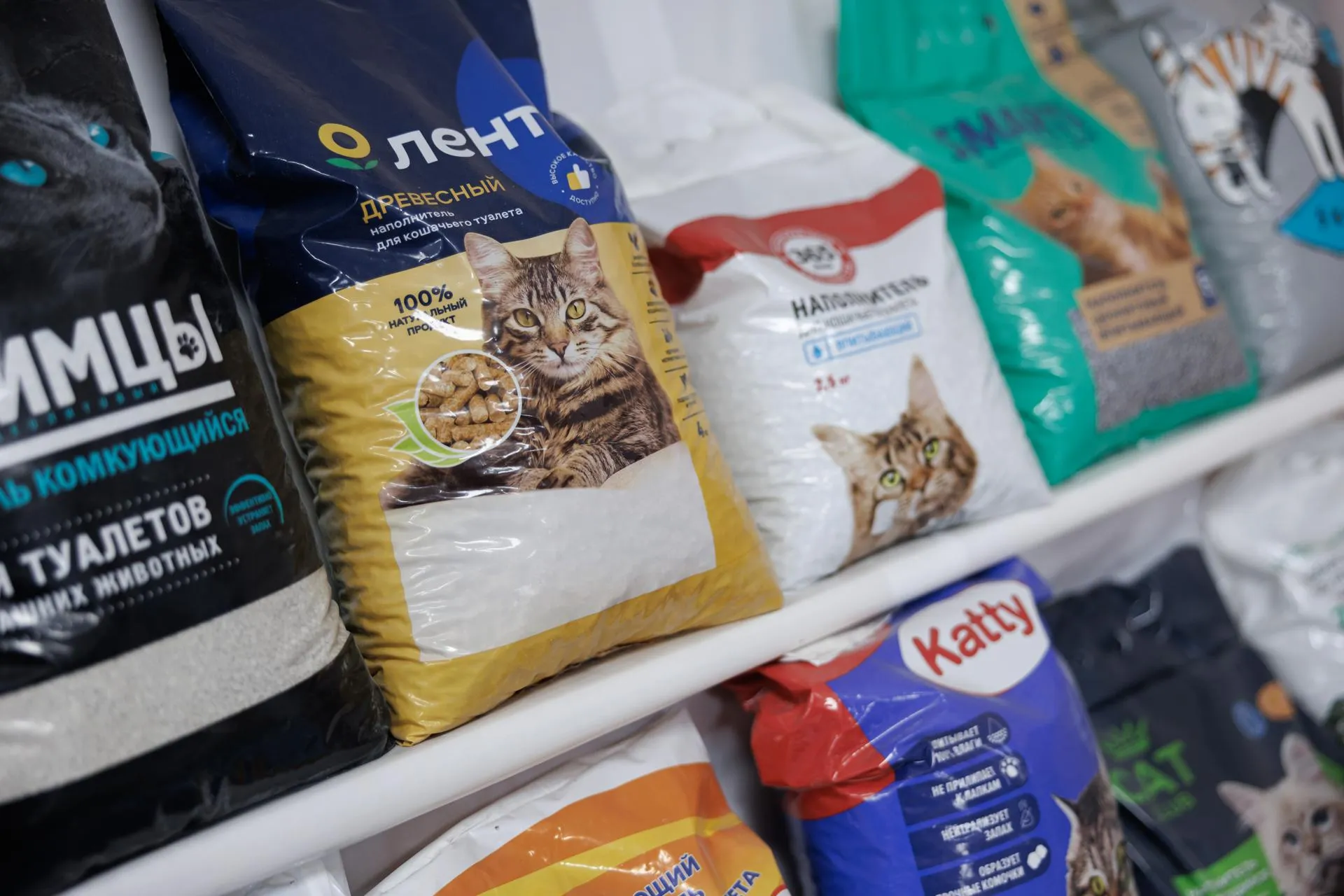 Sergey Elagin/Business Online