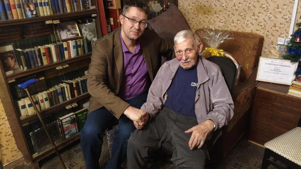 Фото: Минсоцразвития МО