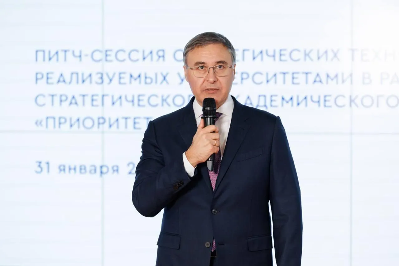 пресс-служба Газпромбанка