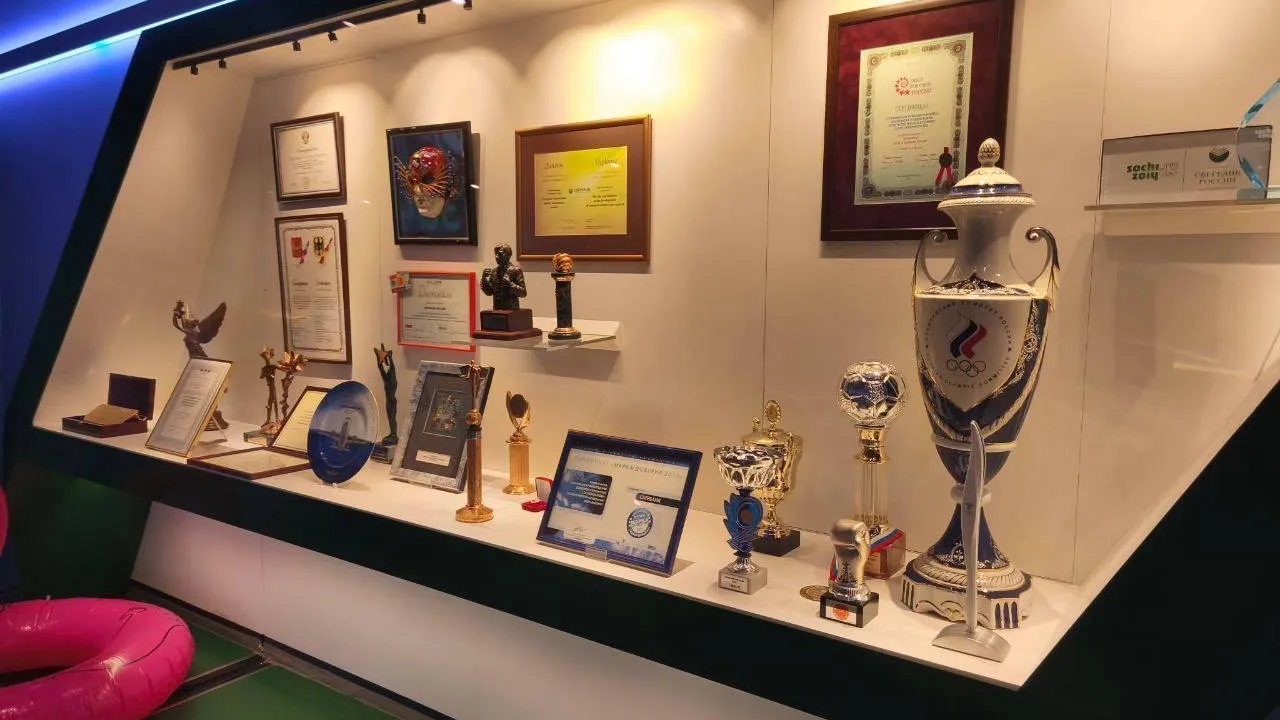 Министерство образования Московской области