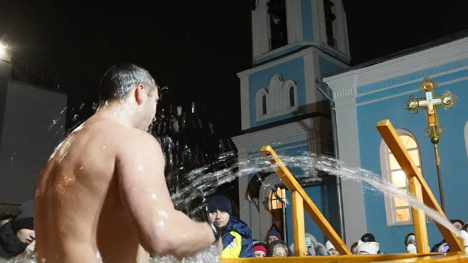 Фото: REGIONS/Алена Притула