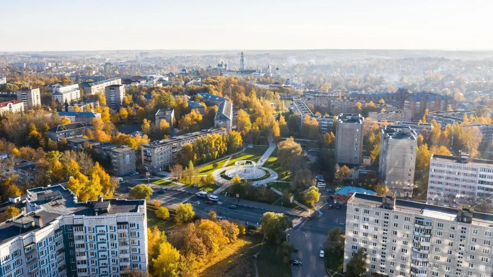 Администрация Сергиево-Посадского городского округа