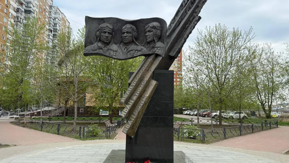 Фото: пресс-служба администрация г.о. Люберцы