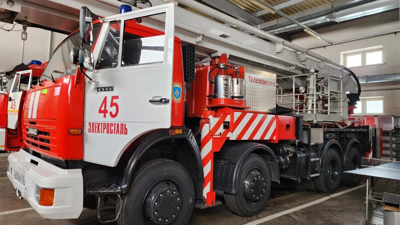 REGIONS/Ольга Аввакумова