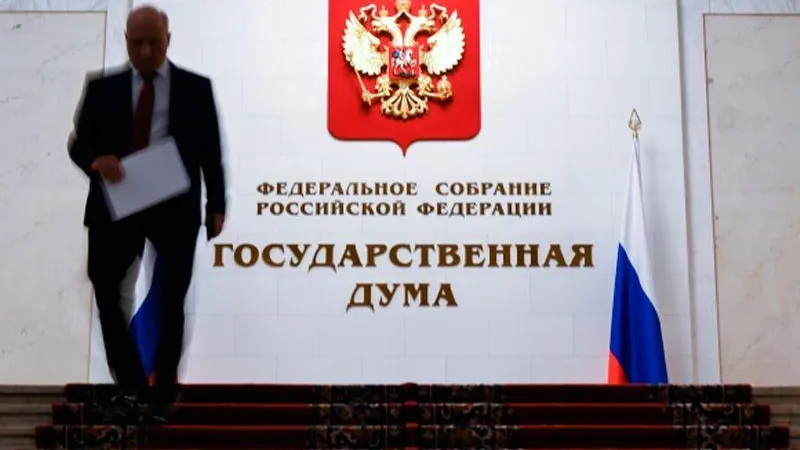 Максим Блинов/РИА Новости
