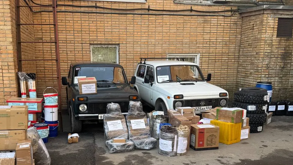 Фото: Роман Тикунов