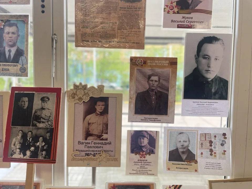 Фото: местное отделение партии&nbsp;«Единая Россия»