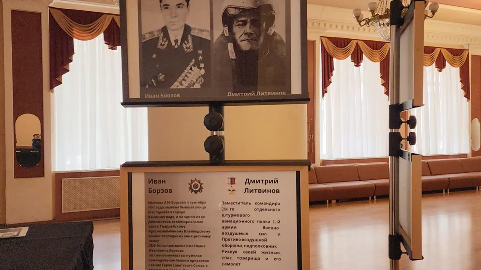 Фото: Ольга Шеметова