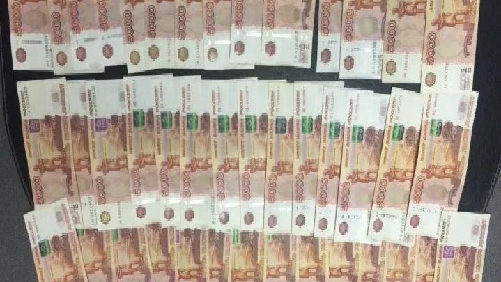 ГУ МВД РФ по МО