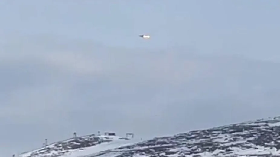 Скриншот видео