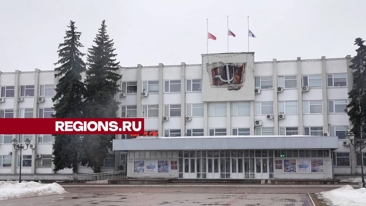 Фото: Дарья Леонова