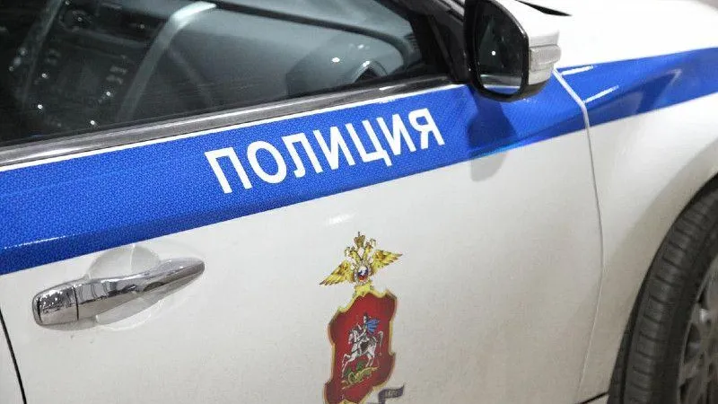 МВД медиа