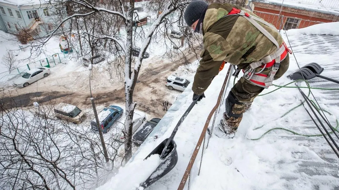 Госжилинспекция Московской области