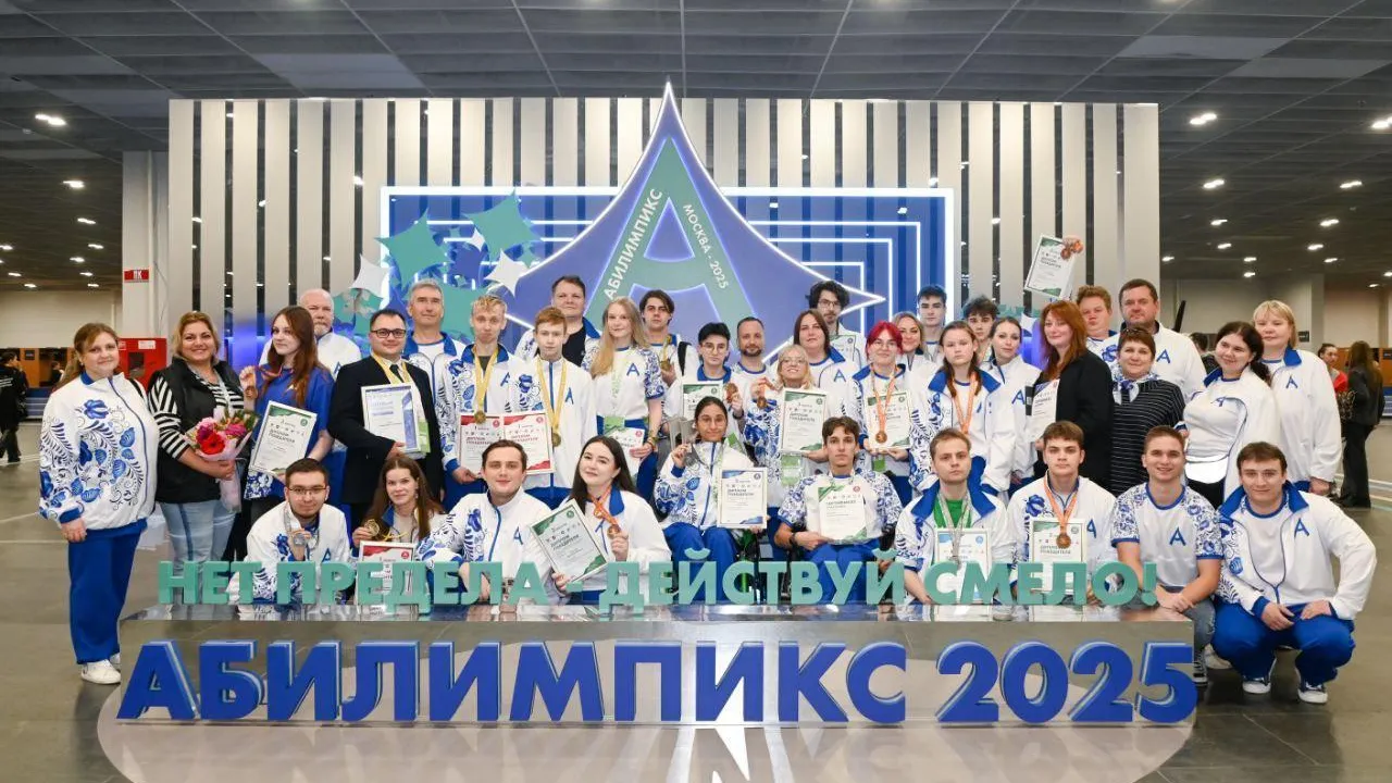 Пресс-служба администрации городского округа Пушкинский