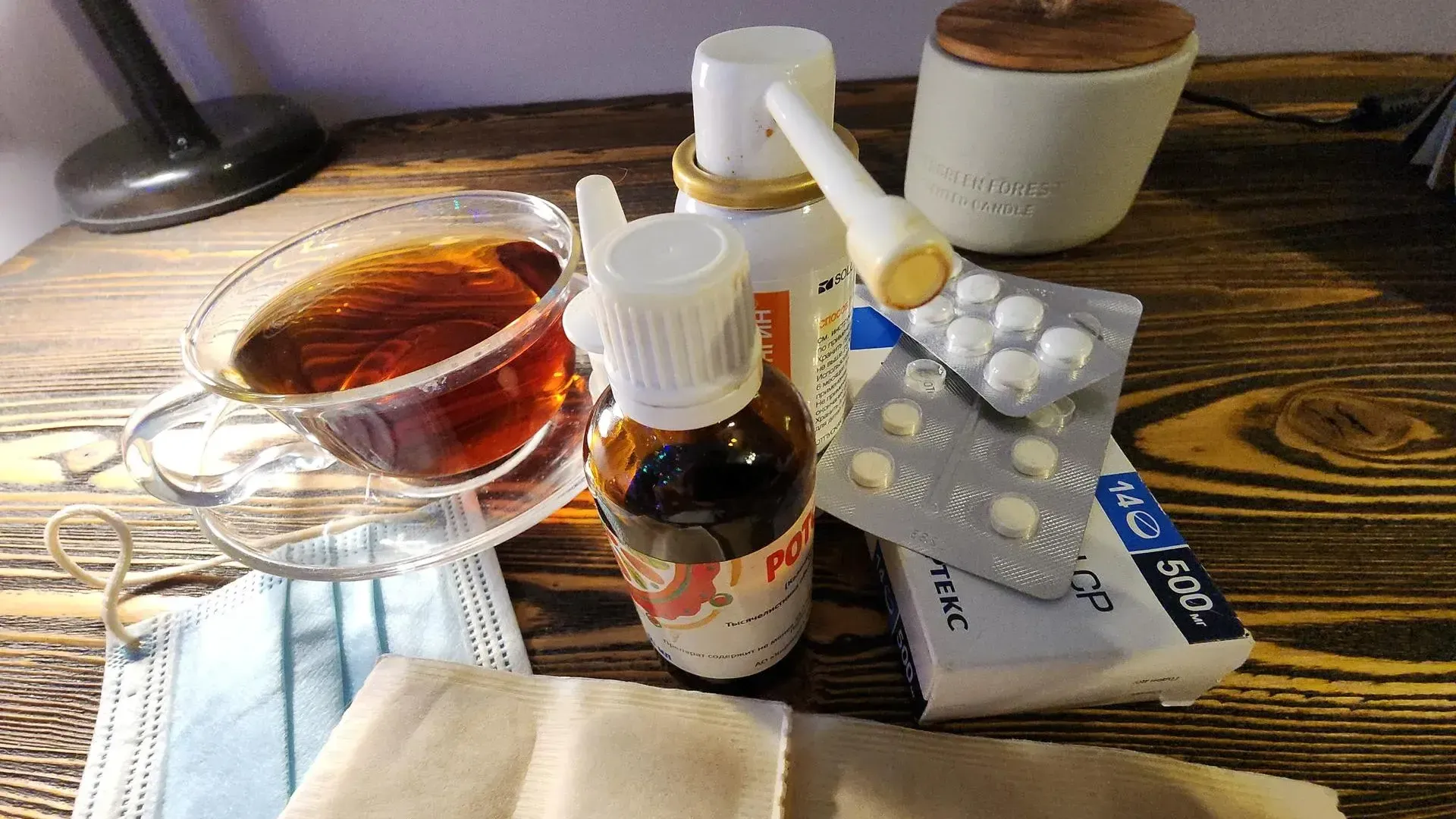 В. Соловьева