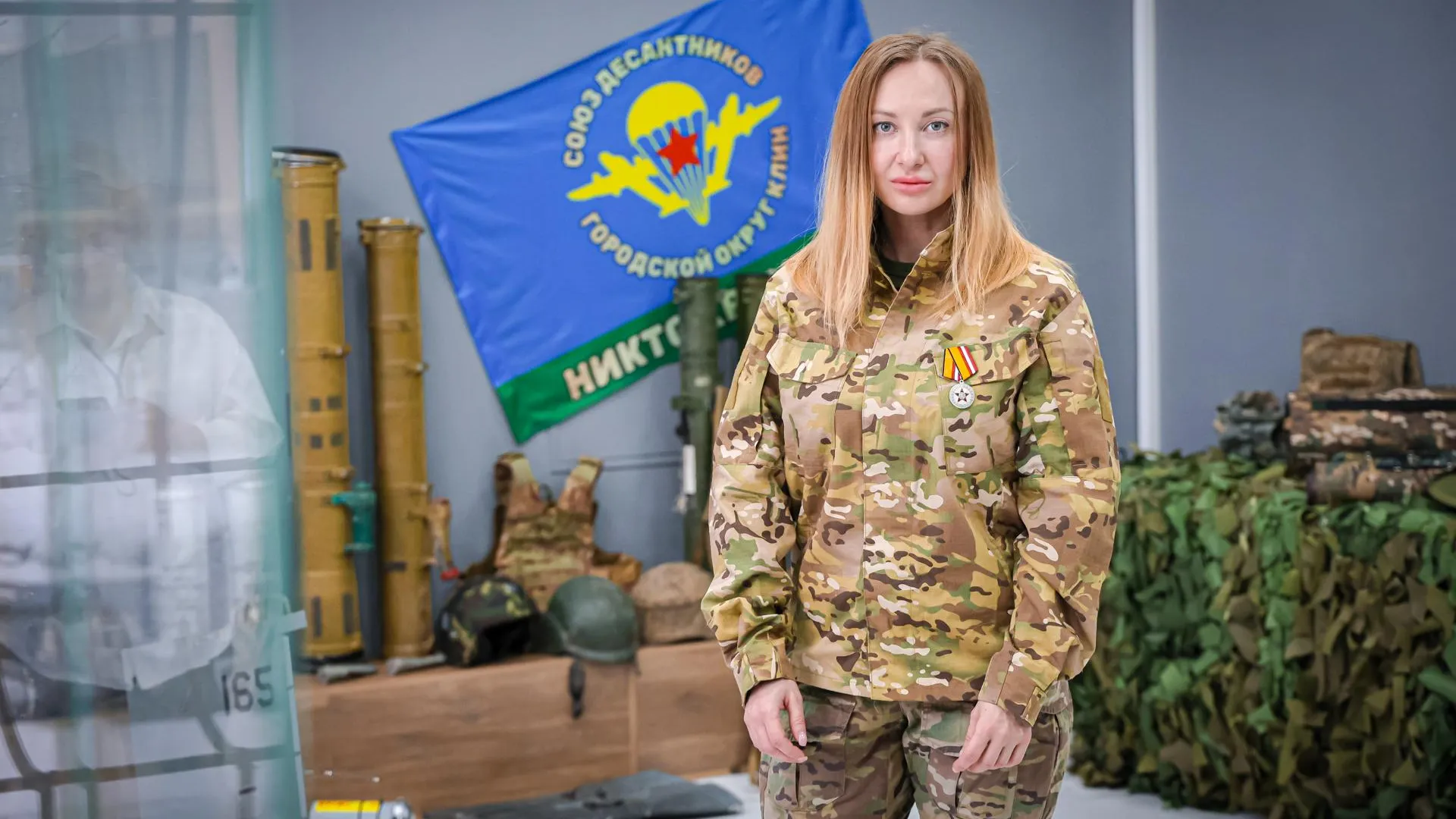 МедиаБанк Подмосковья/Данила Кирьянов