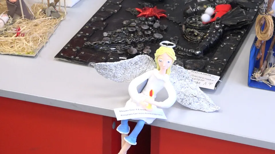 Фото: REGIONS/Елена Аботурова