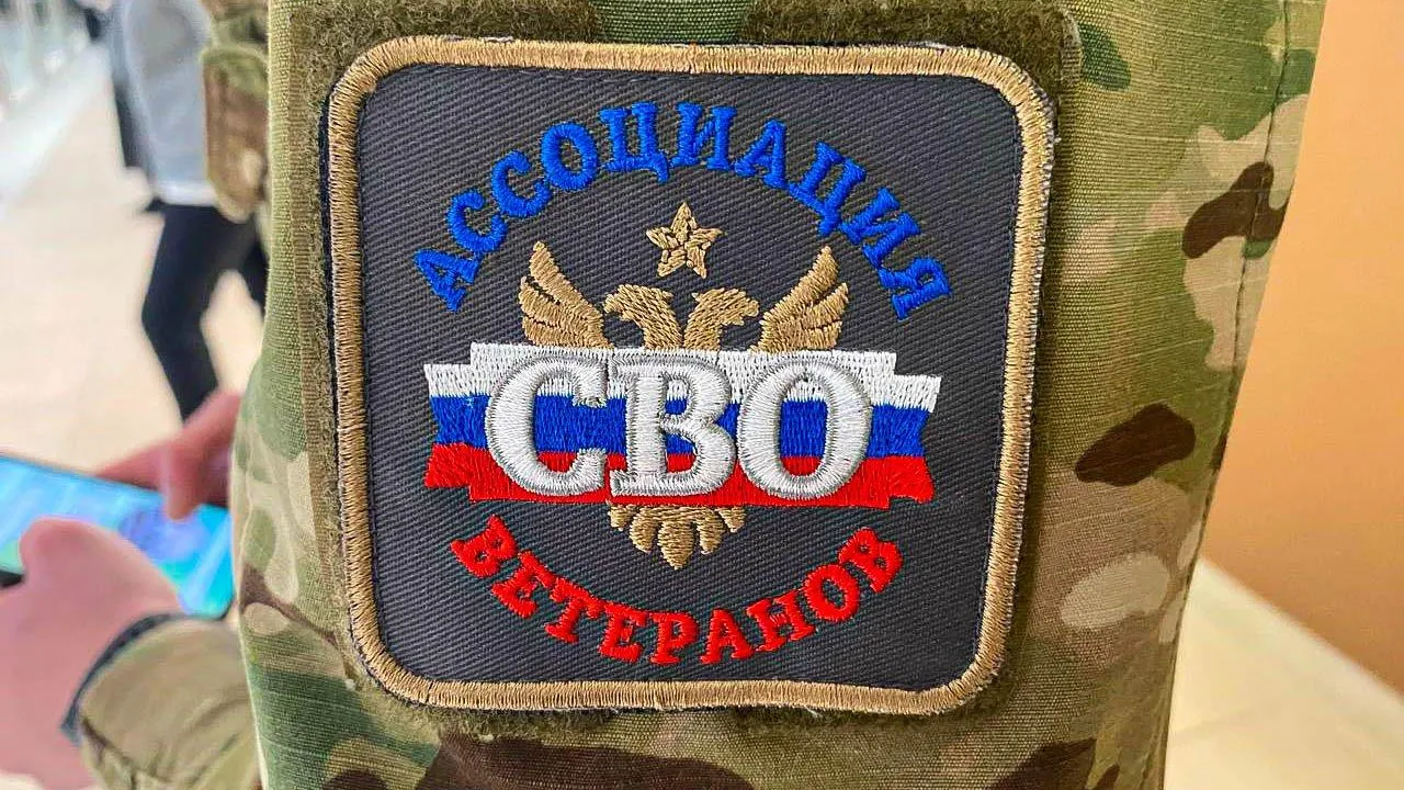 REGIONS/Дмитрий Некрасов