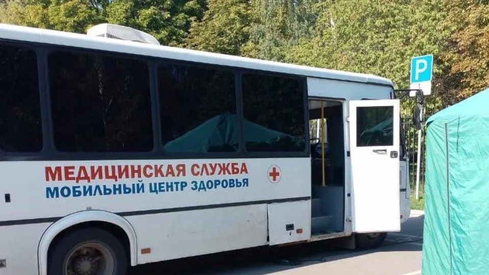 Фото: Мытищинская больница