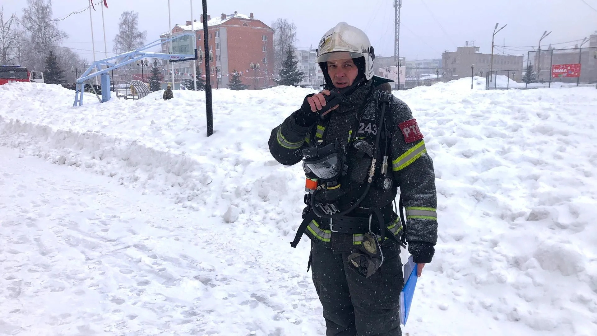 ГКУ МО «Мособлпожспас»