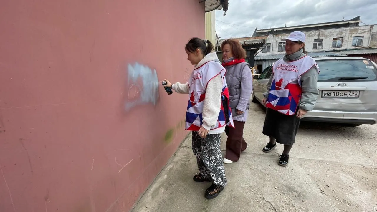 Фото: пресс-служба администрации г.о. Клин