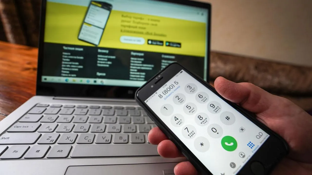 медиасток.рф