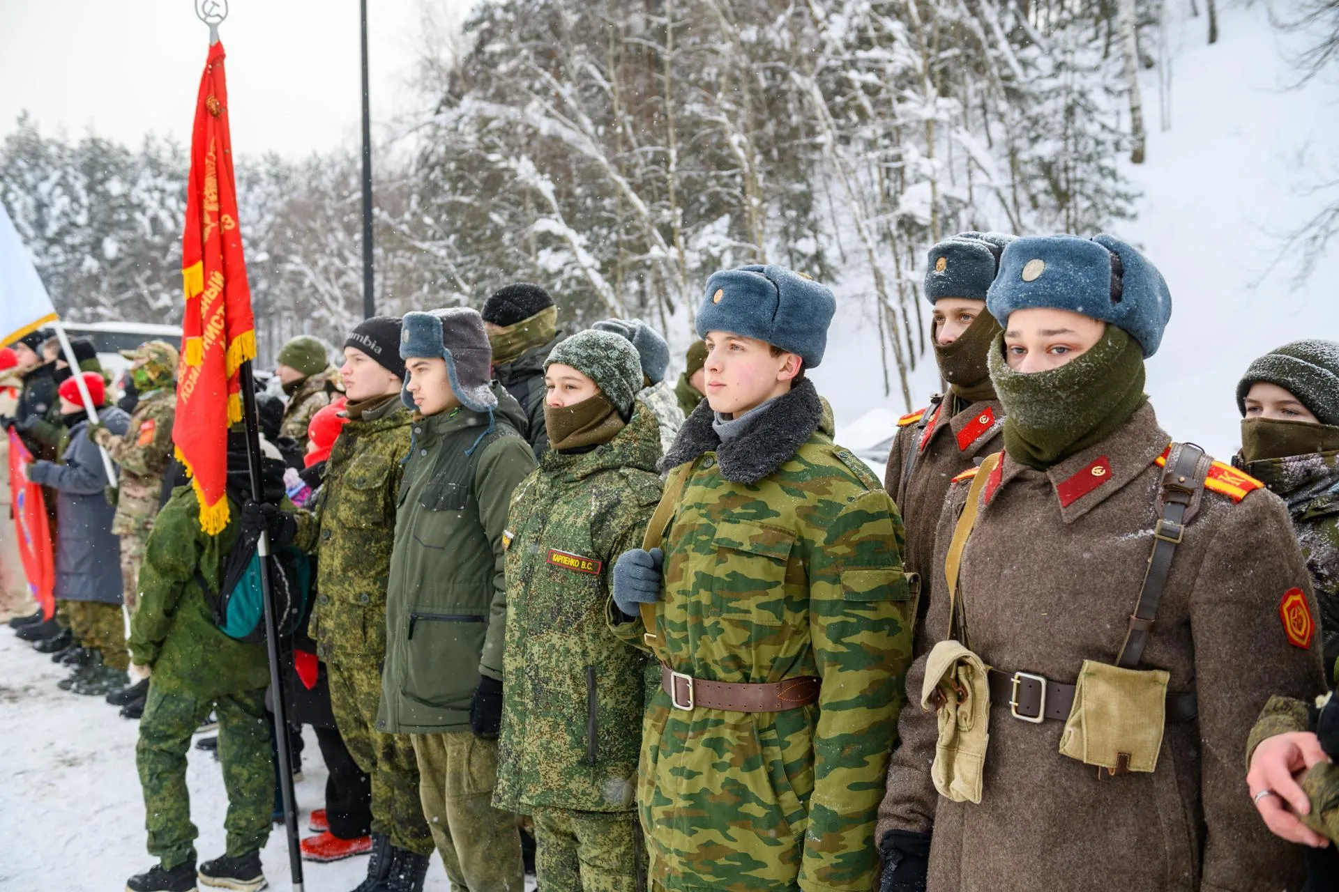 МедиаБанк Подмосковья/Данила Новак