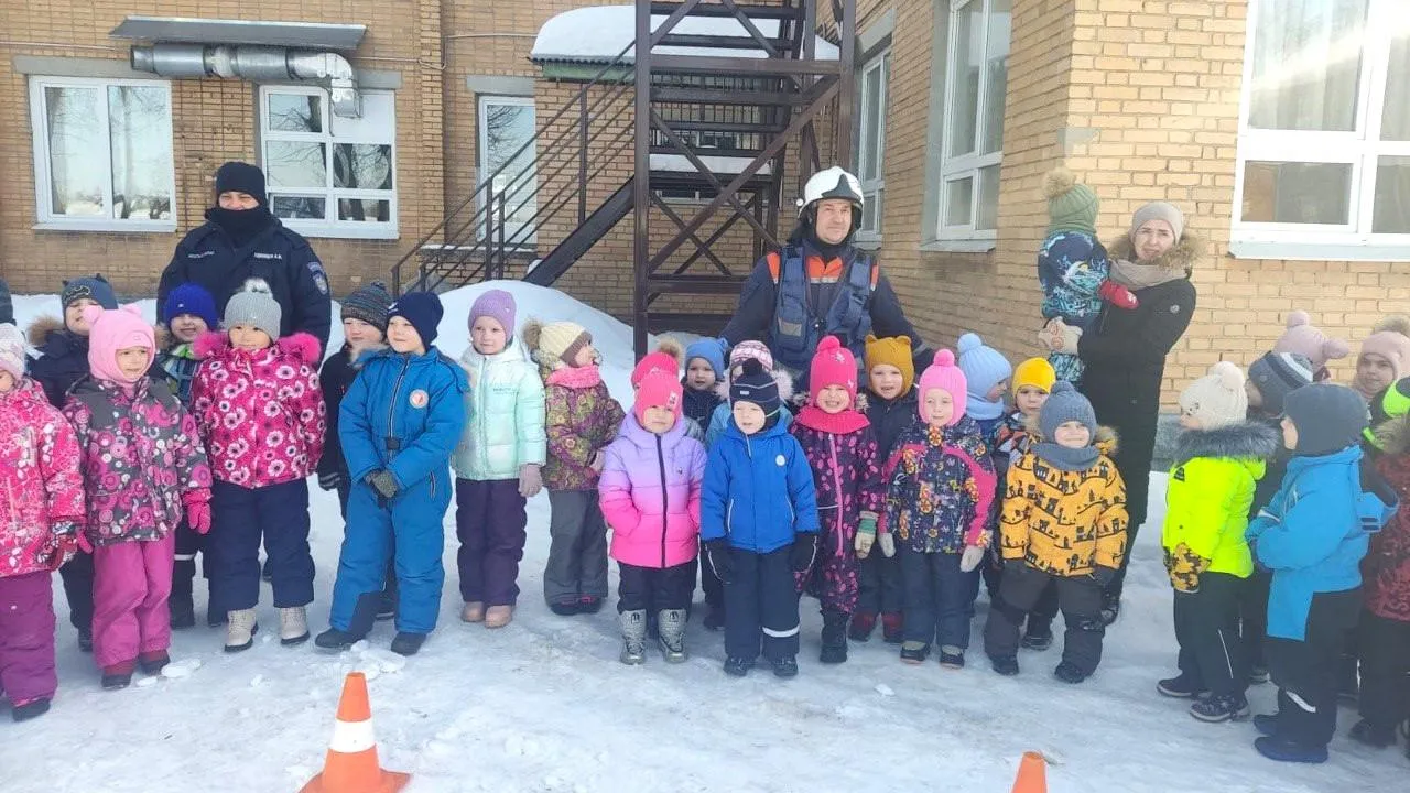 ГКУ МО «Мособлпожспас»