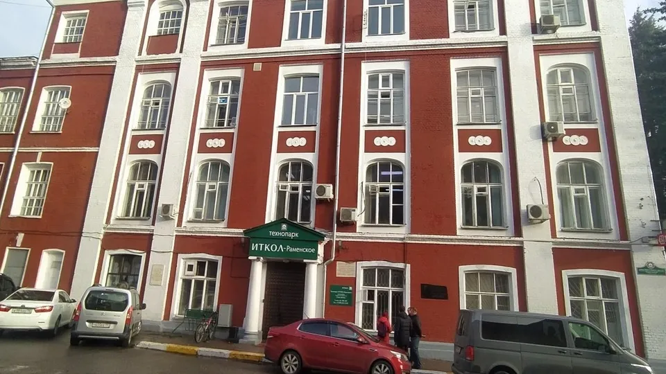 Фото: Главное управление культурного наследия Московской области