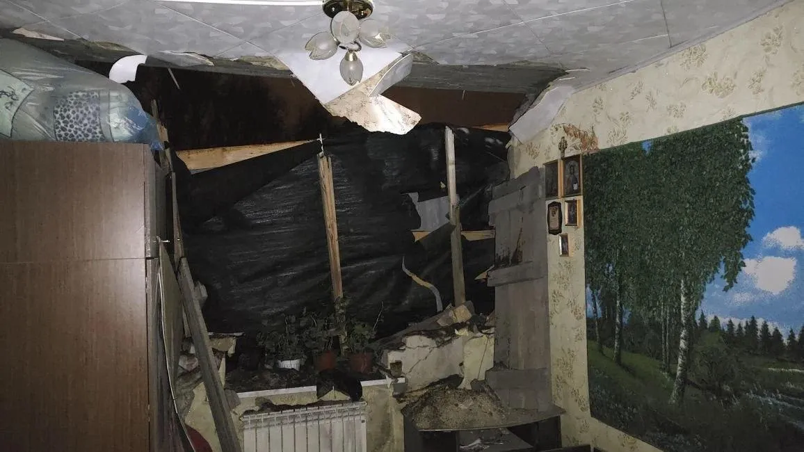 ГКУ МО «Мособлпожспас»