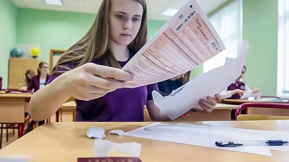 Фото: Министерство образования Московской области