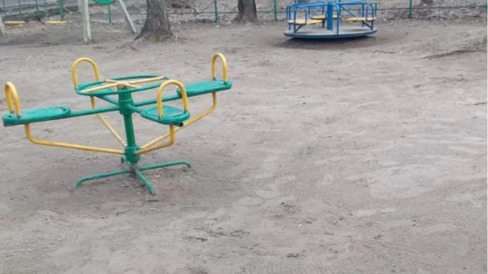 Фото: Администрация городского округа Люберцы