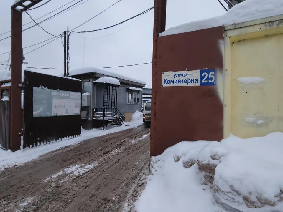 МедиаБанк Подмосковья/Валерия Исаева