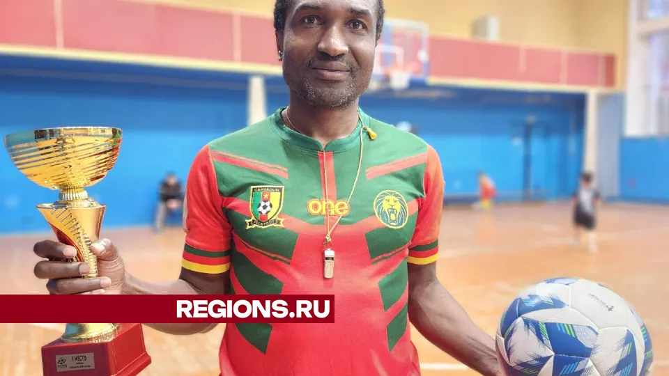 Тренер из Камеруна Адамс Нусси. Фото: REGIONS/Наталья Дорошева