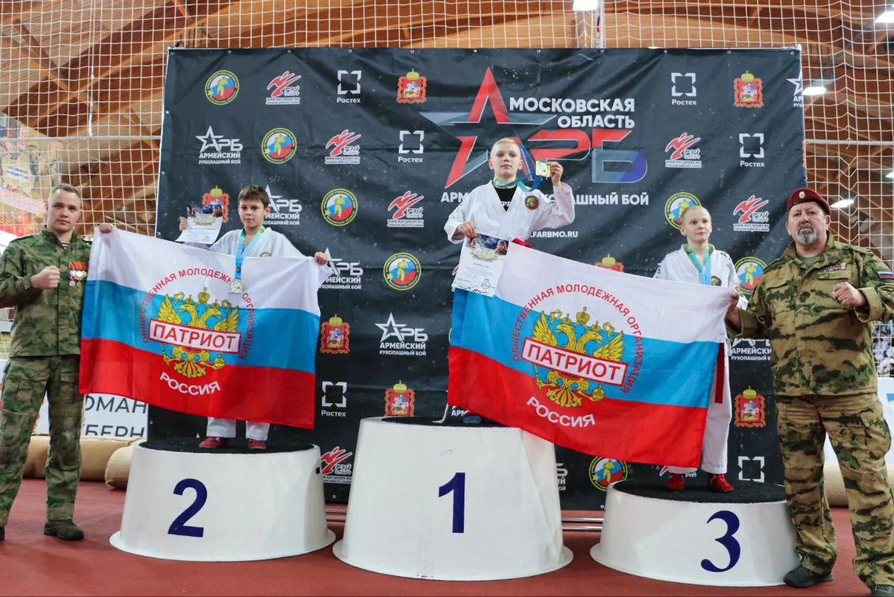 УСК «Подмосковье» г.о. Щелково