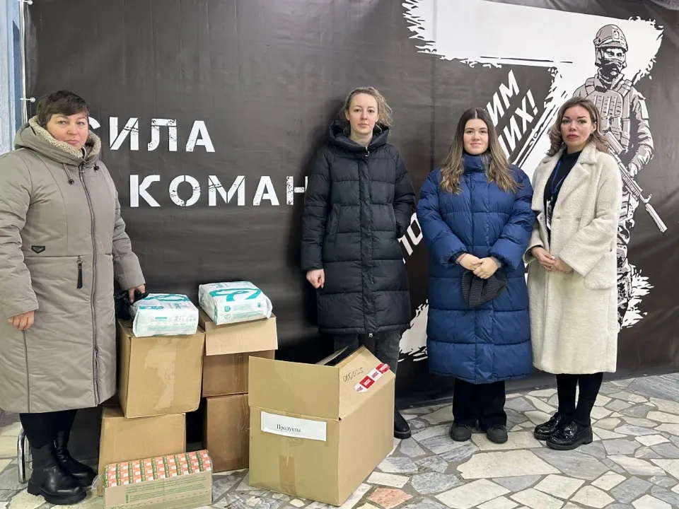 Фото: t.me/bagrationsport