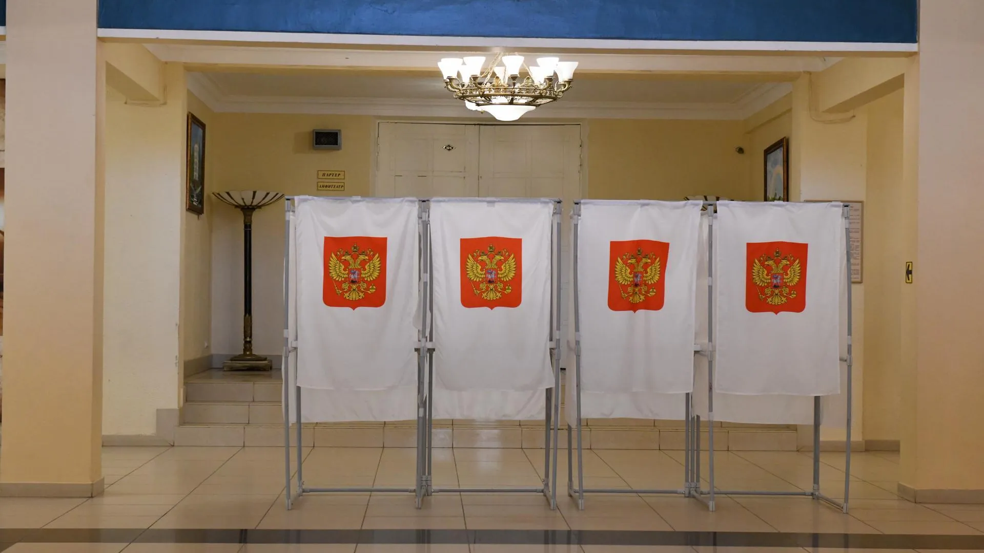 Фото: ИА «Все новости Лыткарино»