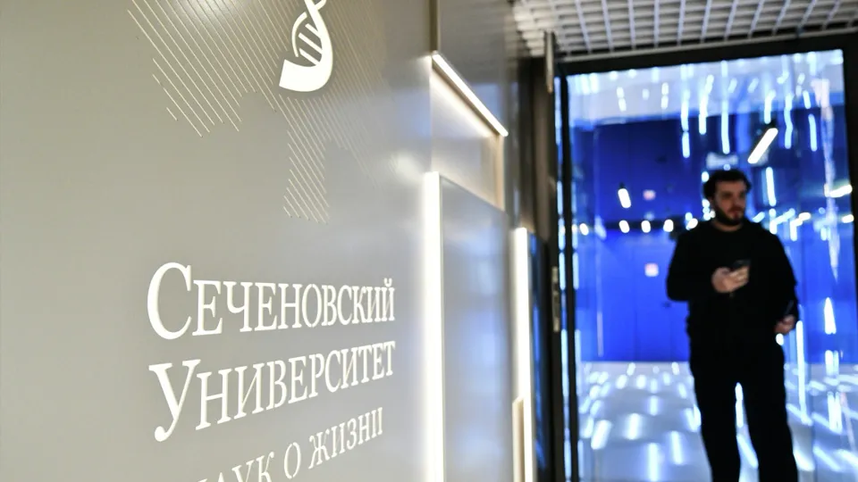 Фото: РИА Новости/Кристина Кормилицына