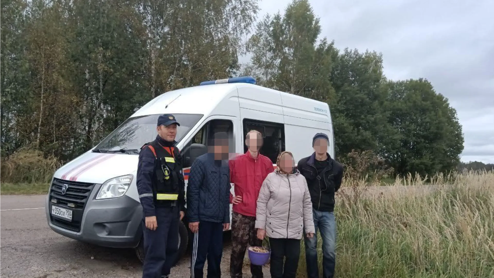 Фото: ГКУ МО «Мособлпожспас»