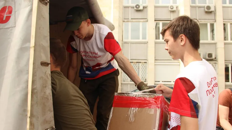 Фото: «Волонтеры Подмосковья» г.о. Жуковский